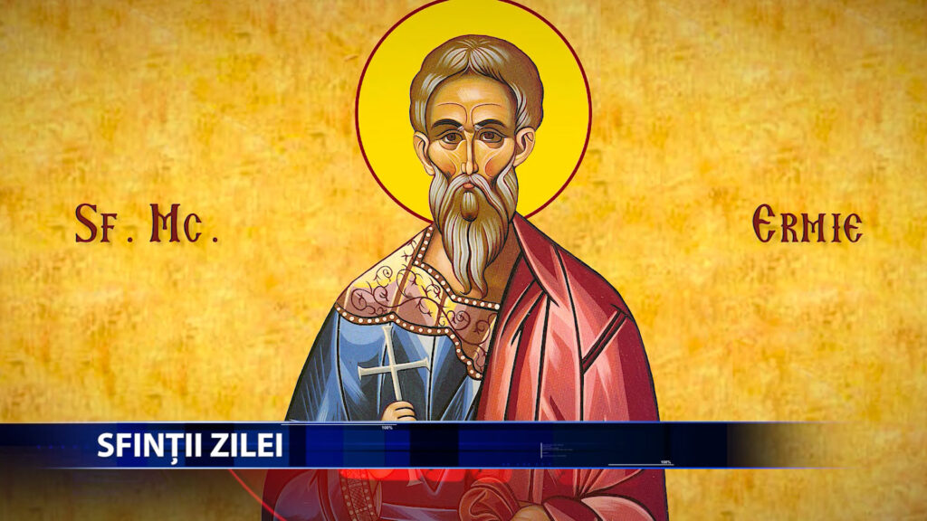 Sfintii zilei