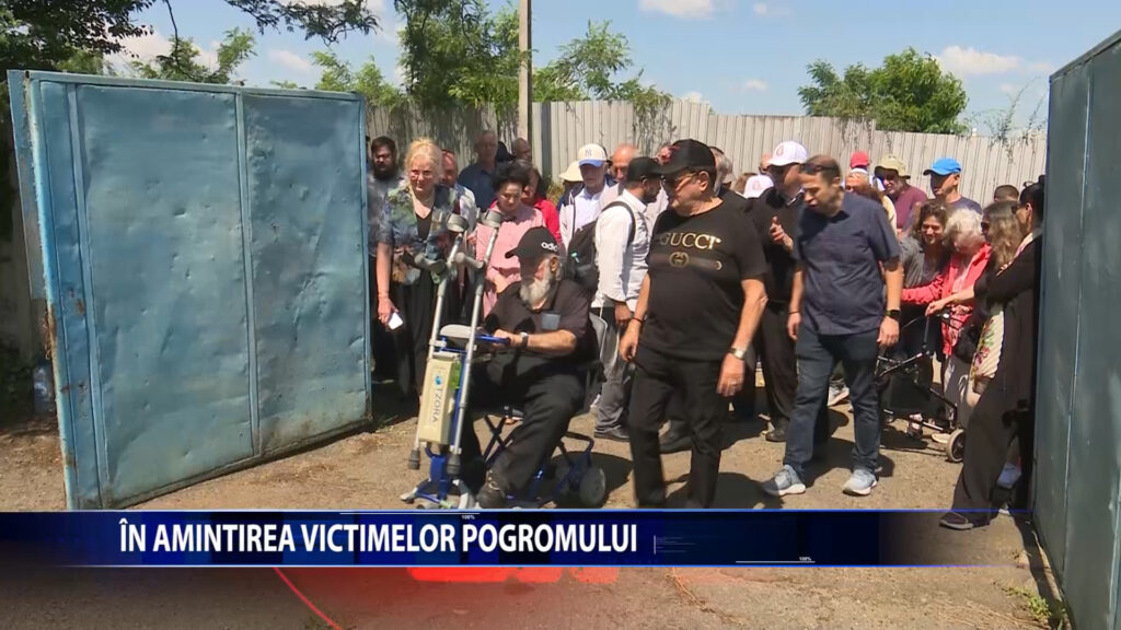IN AMINTIREA VICTIMELOR POGROMULUI