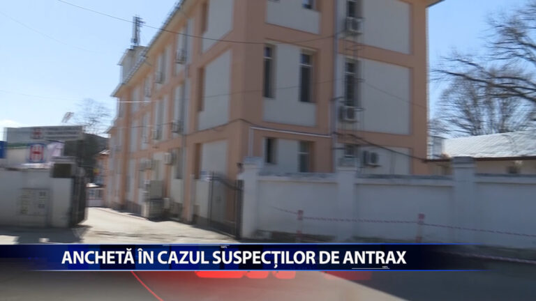 ANCHETA IN CAZUL SUSPECTILOR DE ANTRAX