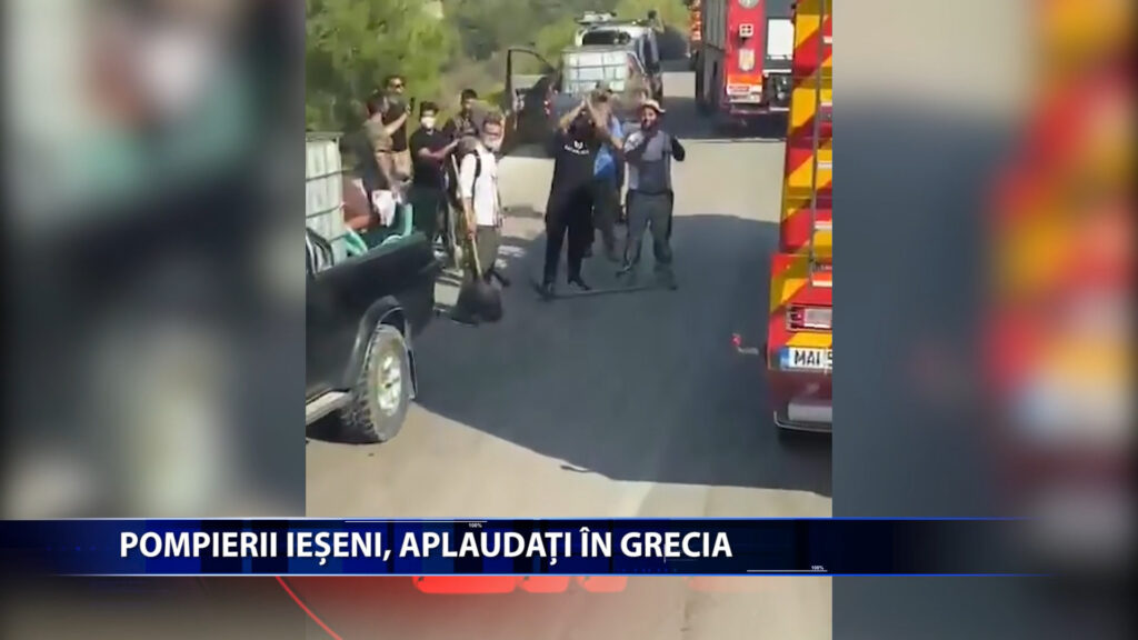 POMPIERII IESENI, APLAUDATI IN GRECIA