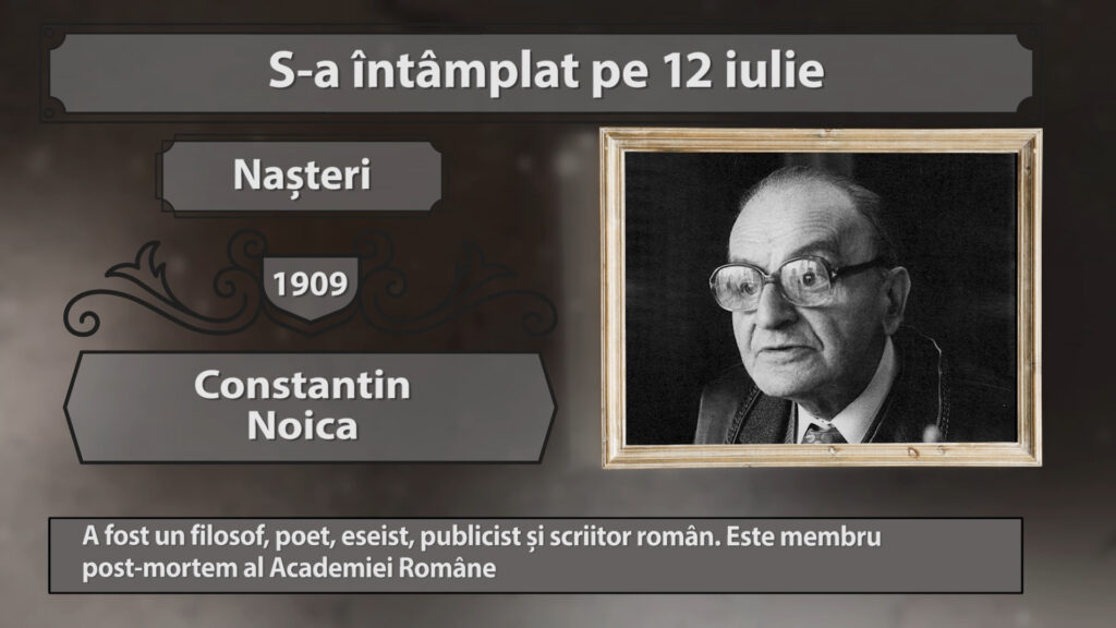 S-A INTAMPLAT PE 12 IULIE