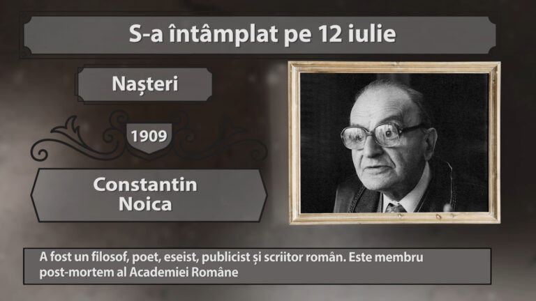 S-A INTAMPLAT PE 12 IULIE