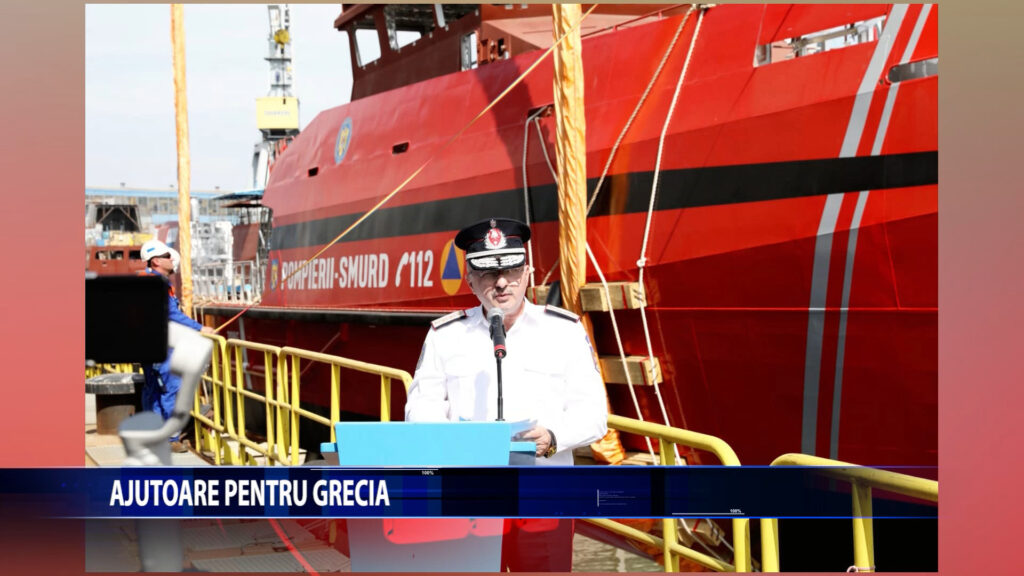 Ajutoare pentru Grecia