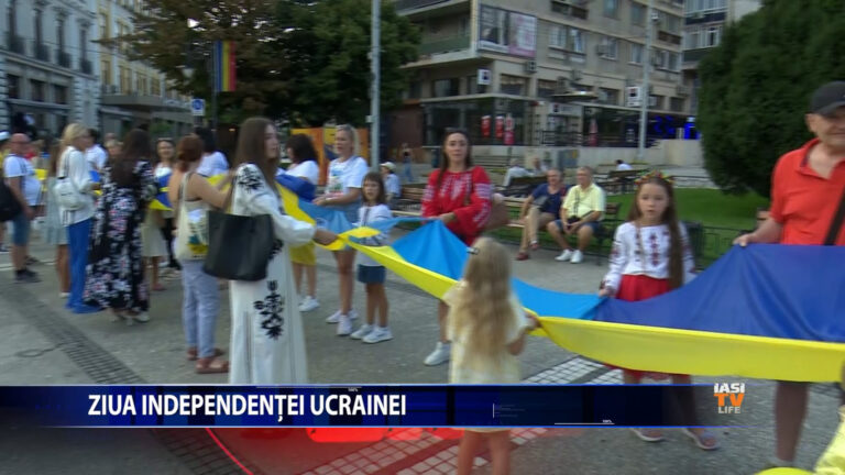 ZIUA INDEPENDENTEI UCRAINEI