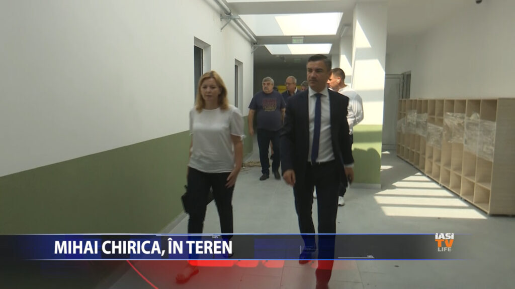 Mihai Chirica, in teren