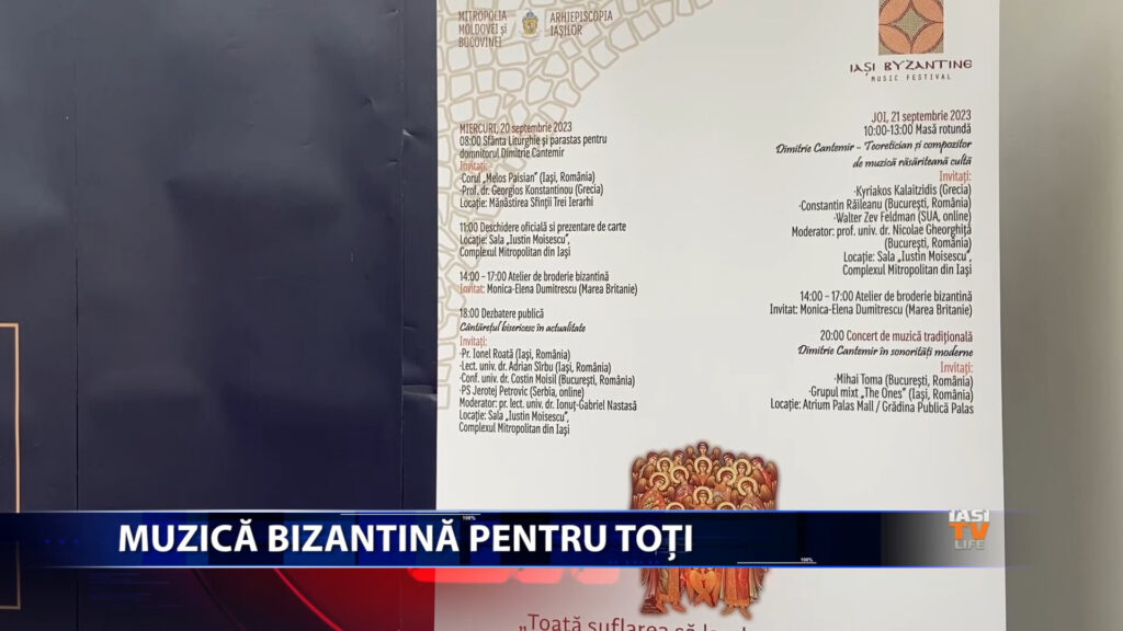 MUZICA BIZANTINA PENTRU TOTI