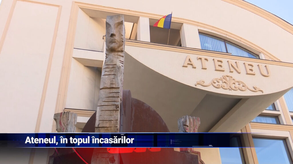 Ateneul, în topul încasărilor