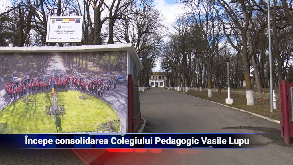 Începe consolidarea Colegiului Pedagogic ”Vasile Lupu”