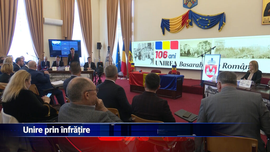 Unire prin înfrățire