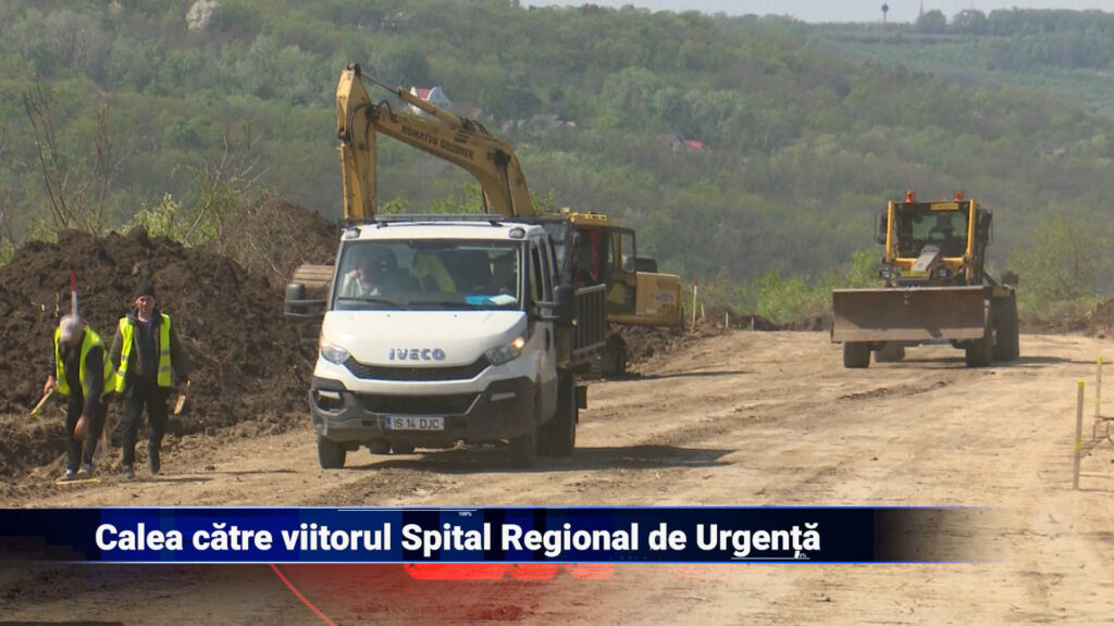 Calea către viitorul Spital Regional de Urgență