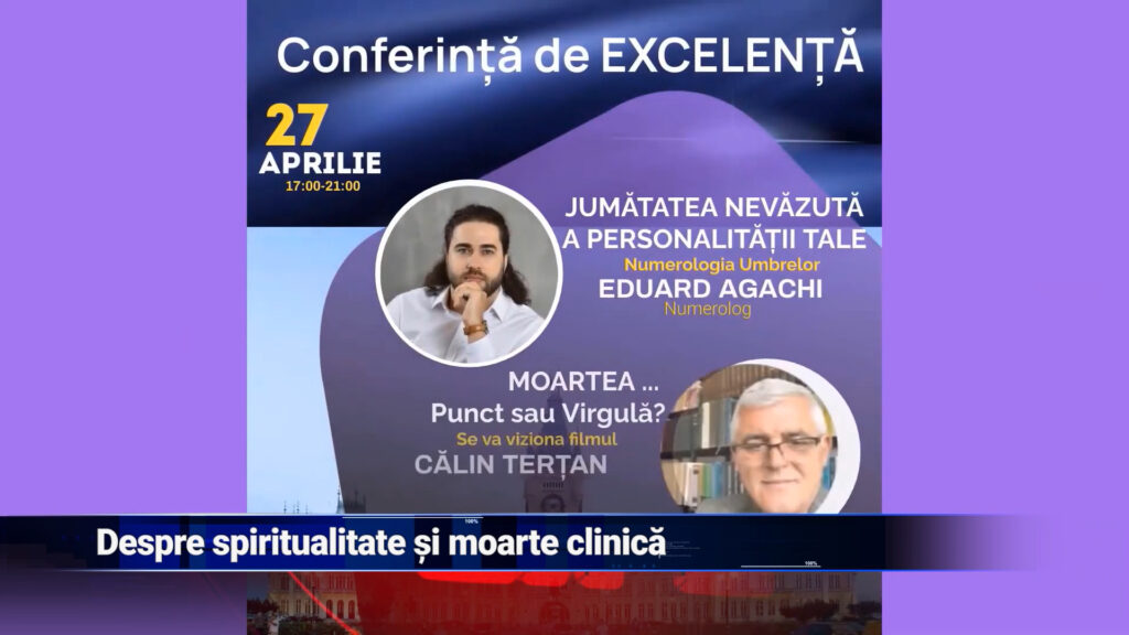 Despre spiritualitate și moarte clinică