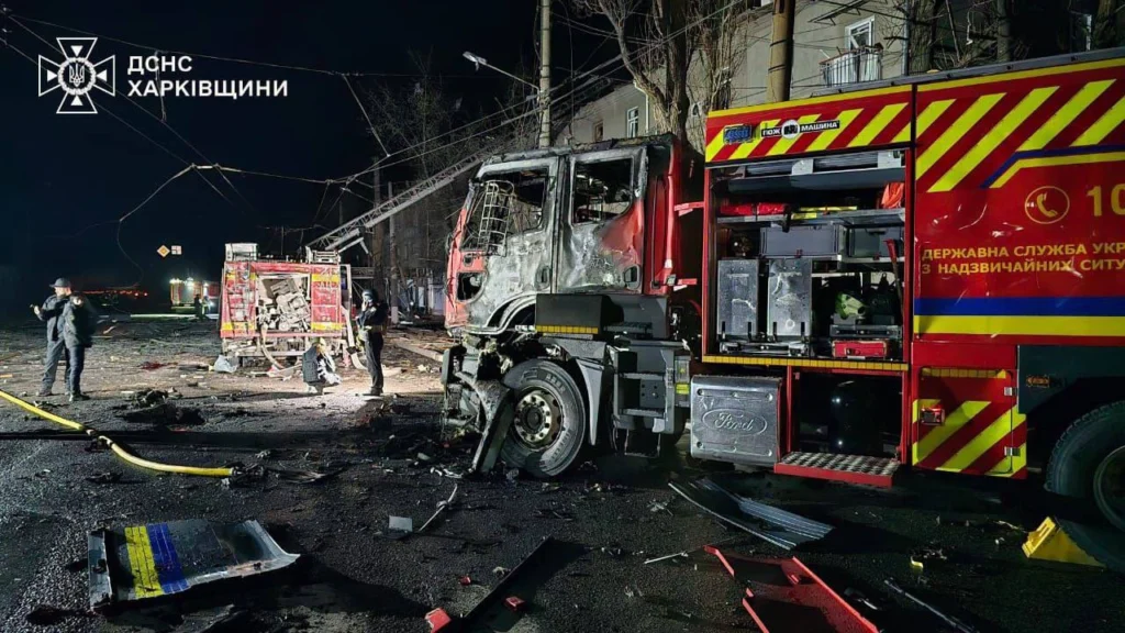 Atacul rus cu drone Shahed asupra Harkovului a provocat cinci morți