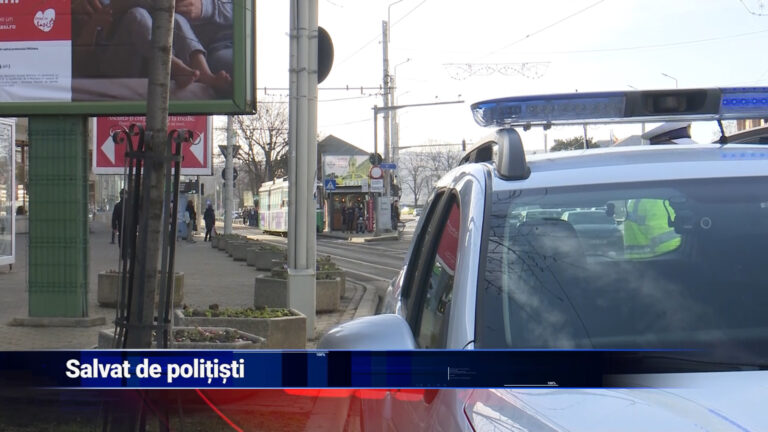 Salvat de polițiști