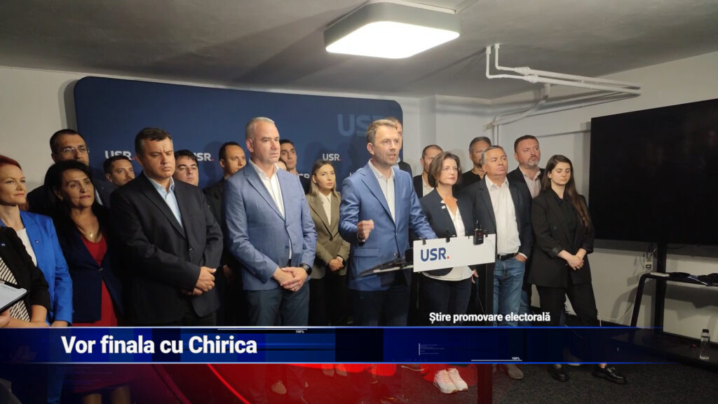 Vor finala cu Chirica