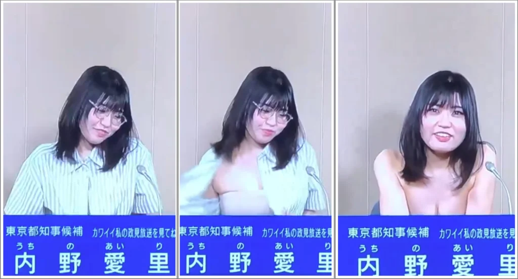 VIDEO: Candidată la funcția de guvernator își dă jos bluza în timpul dezbaterii politice în Japonia