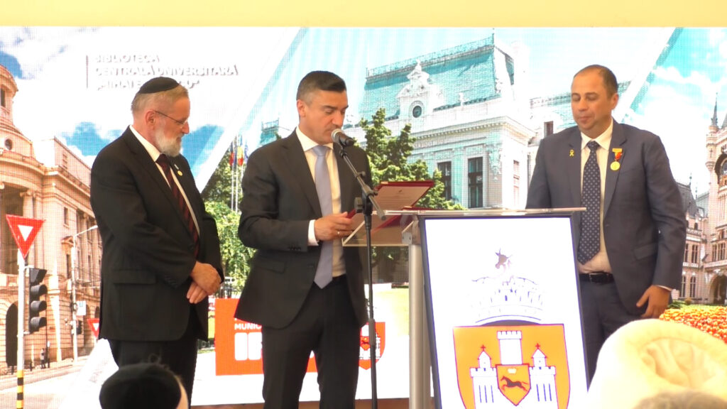 Lobby pentru Iași