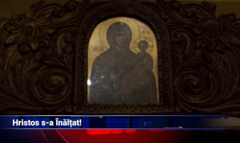 Hristos s-a Înălțat!