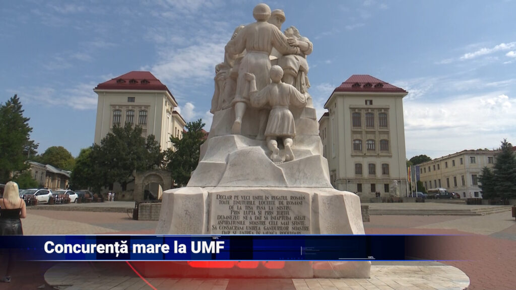 Concurență mare la UMF, la facultățile fără examen