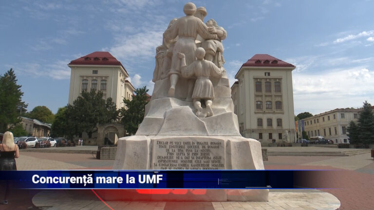 Concurență mare la UMF, la facultățile fără examen