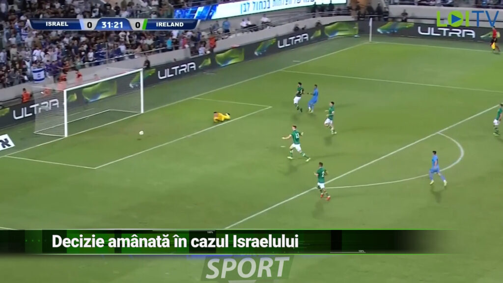DECIZIE AMÂNATĂ ÎN CAZUL ISRAELULUI