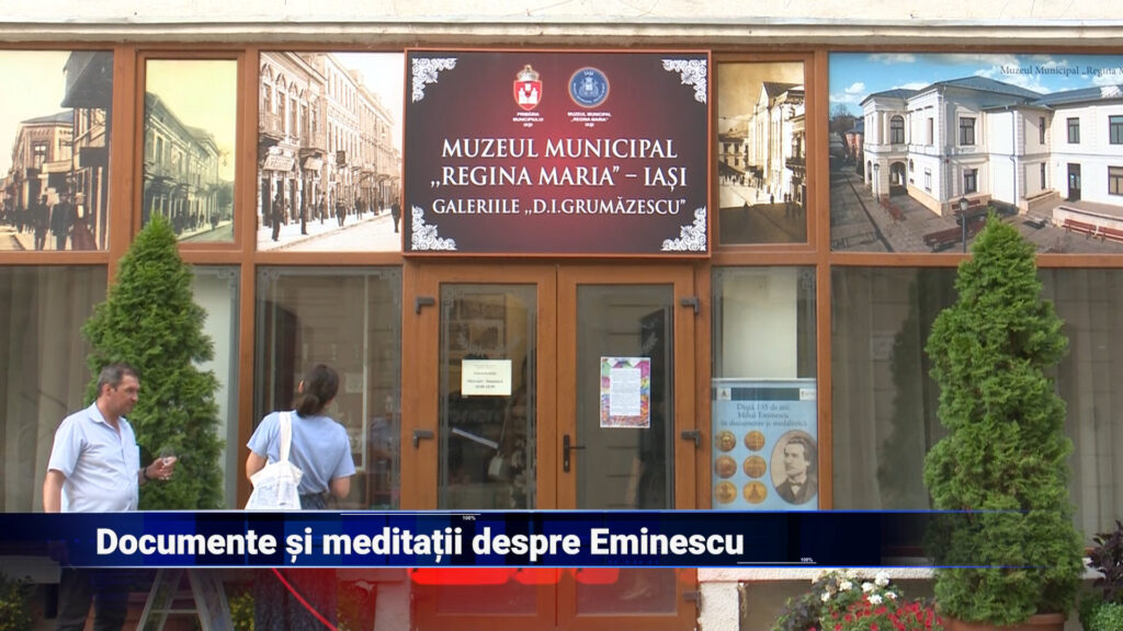 Documente și medalii despre Eminescu