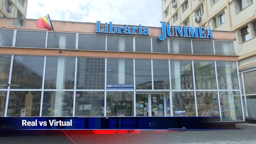 Real vs. Virtual