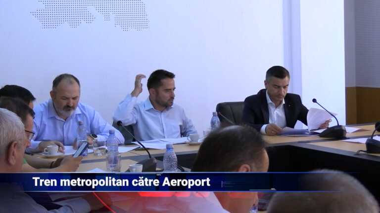 Tren metropolitan către Aeroport