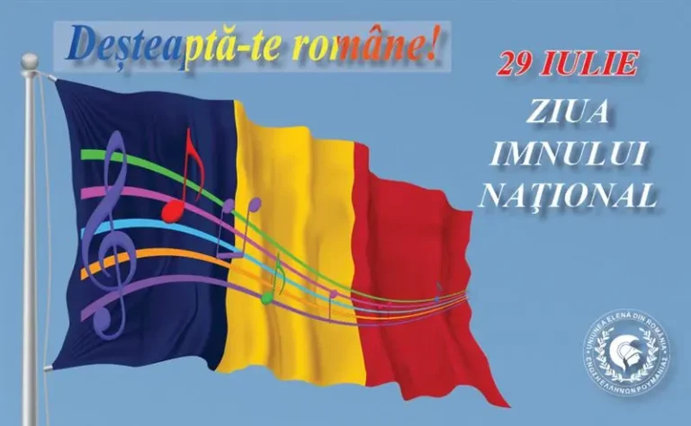 Luni este Ziua Imnului Național