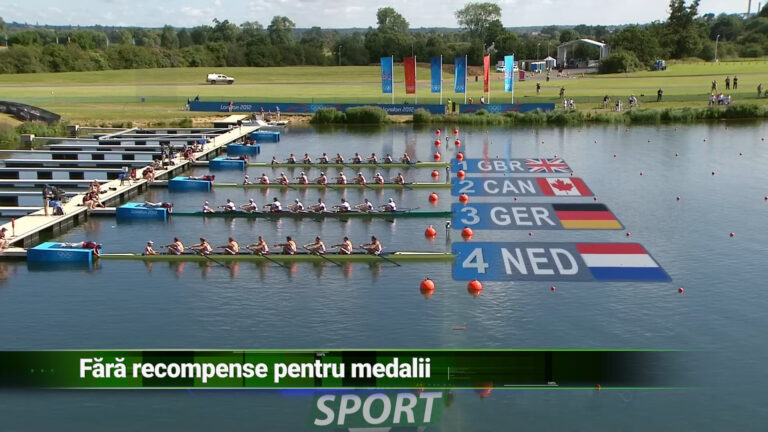 FĂRĂ RECOMPENSE PENTRU MEDALII