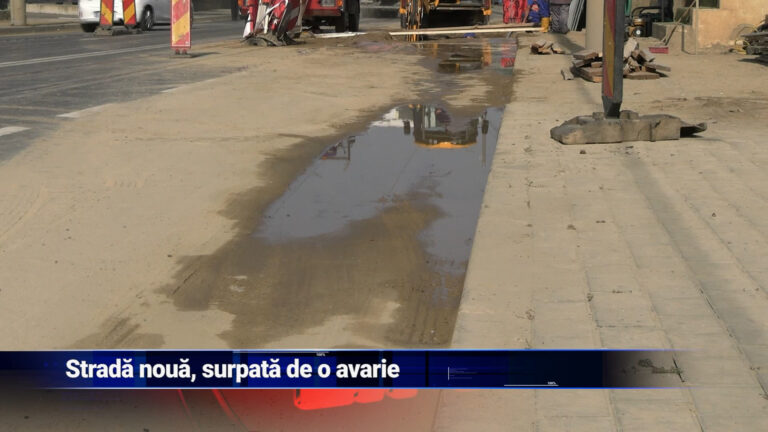 Strada nouă, surpată de o avarie