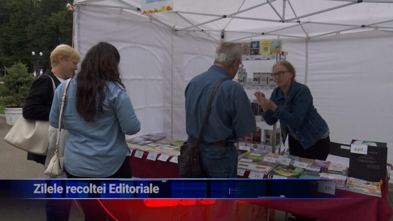 Zilele Recoltei Editoriale