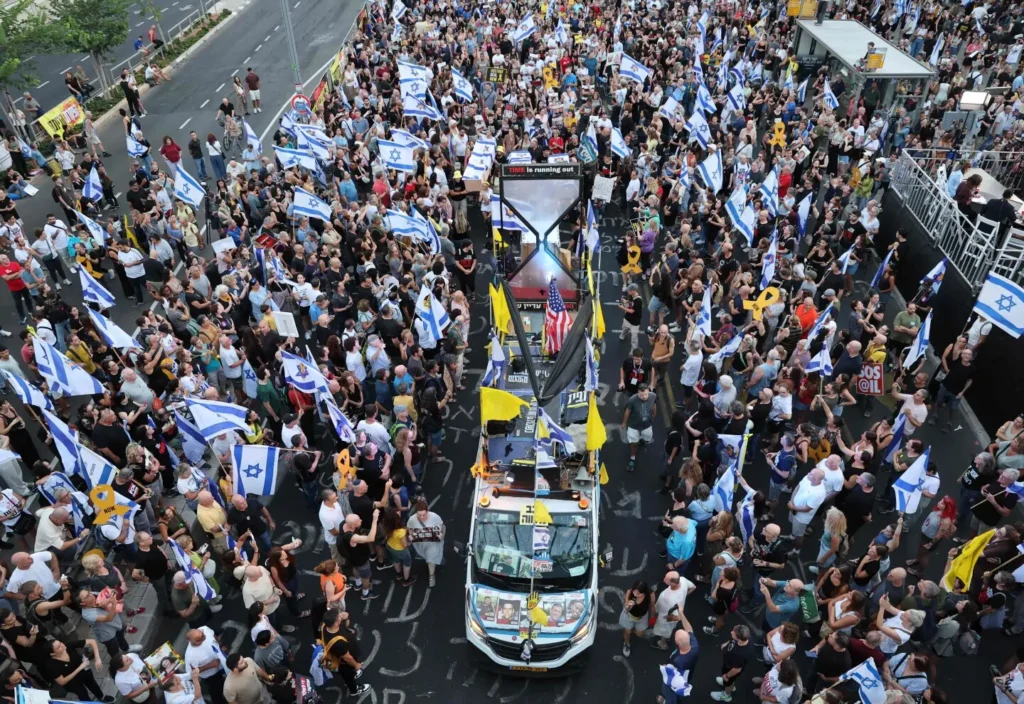Proteste în Israel și grevă generală: Netanyahu este acuzat de moartea ostaticilor