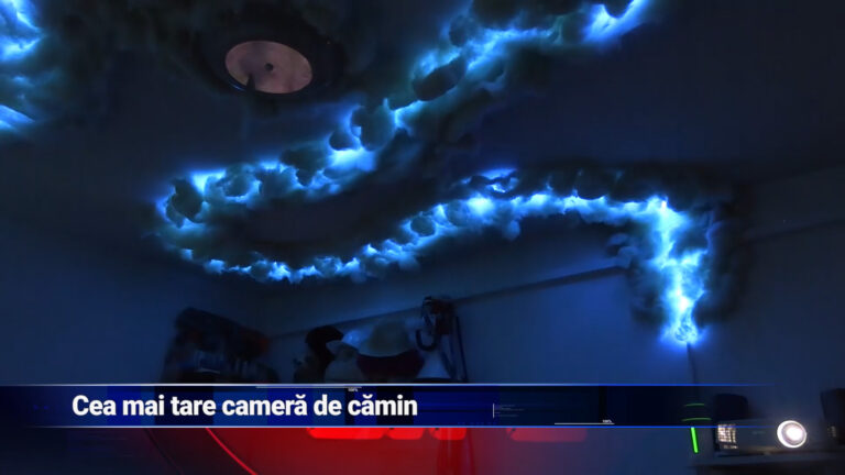 Cea mai tare cameră de cămin