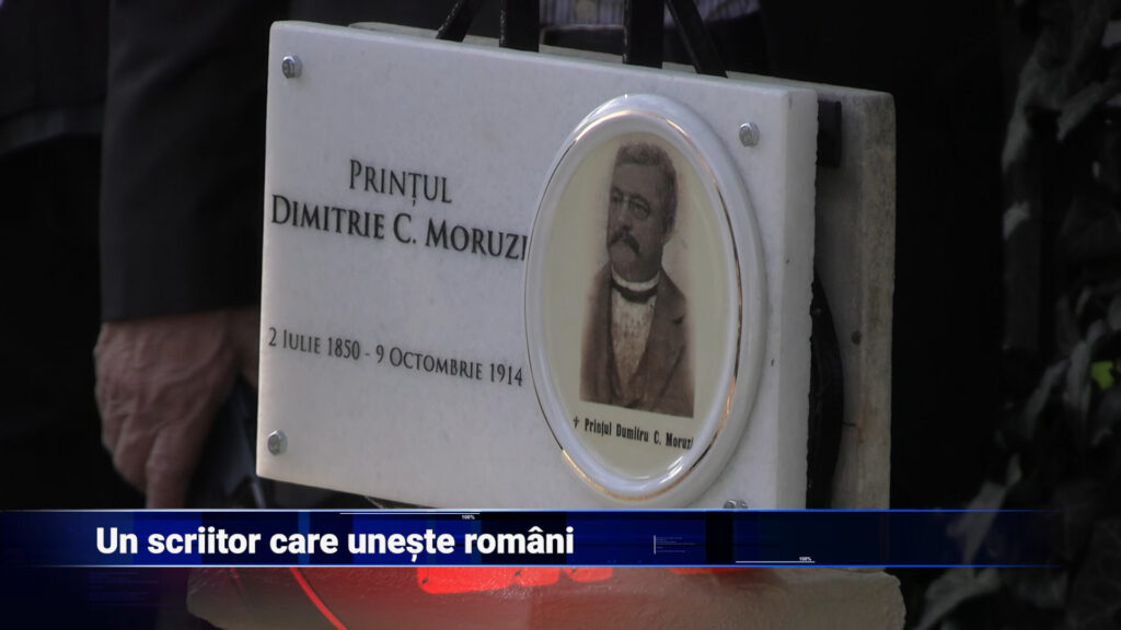 Istoria care unește români