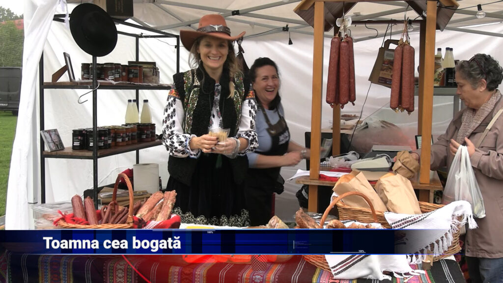 Toamna cea bogată