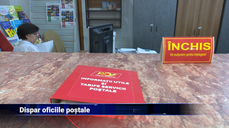 Dispar oficiile poștale