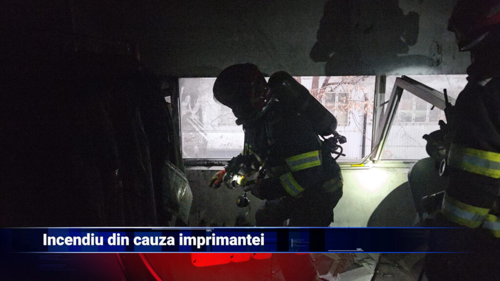Incendiu din cauza imprimantei