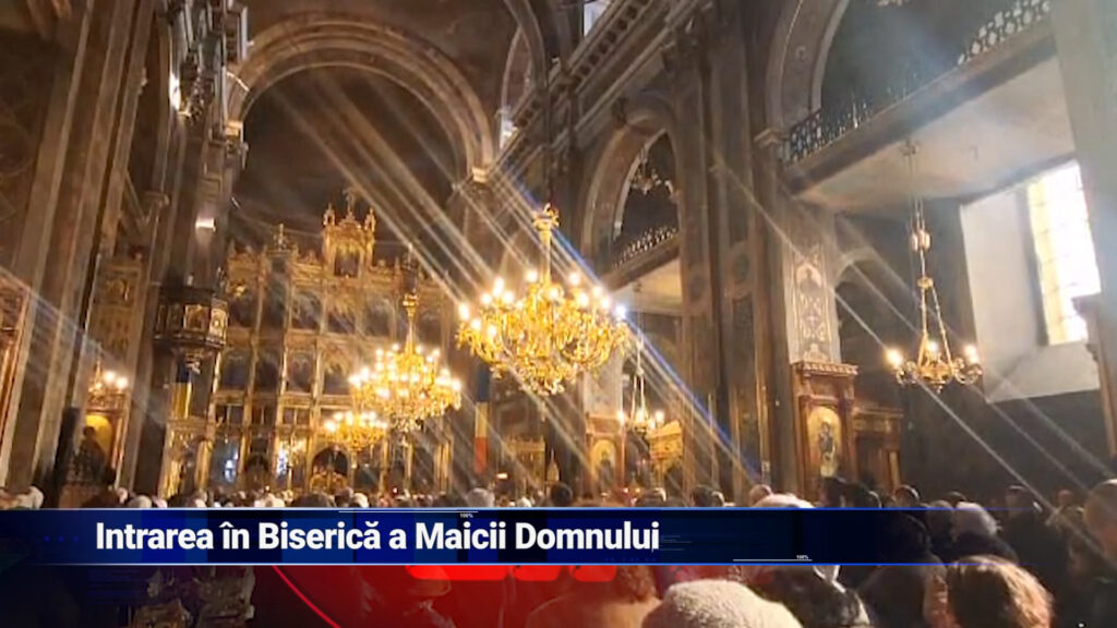 Intrarea în Biserică a Maicii Domnului