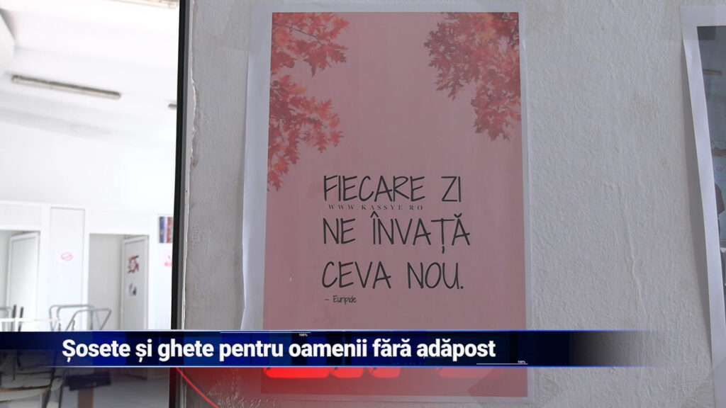 Șosete și ghete pentru oamenii fără adăpost