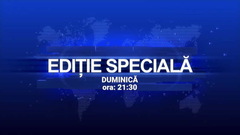 Ediție specială