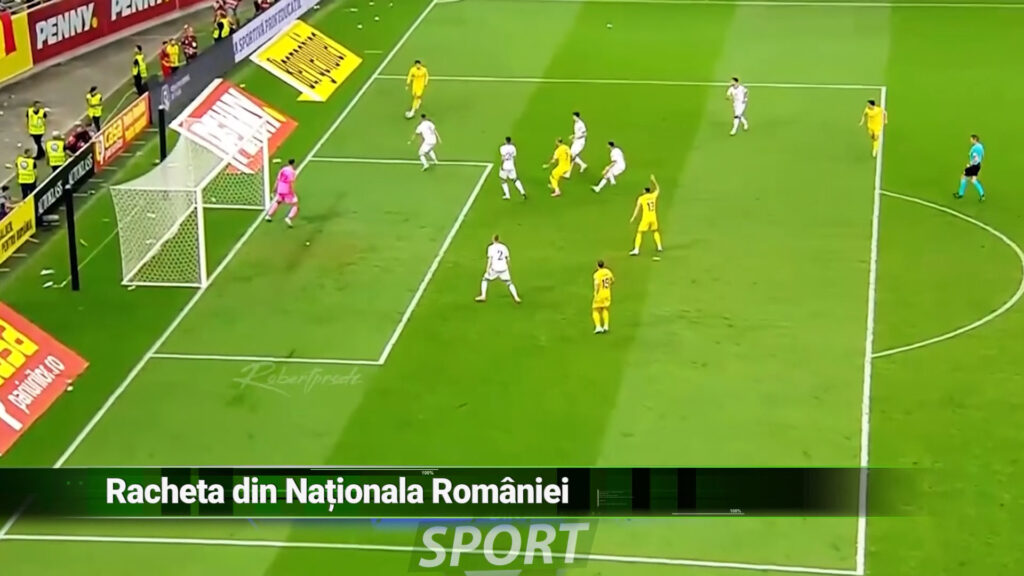 RACHETA DIN NAȚIONALA ROMÂNIEI