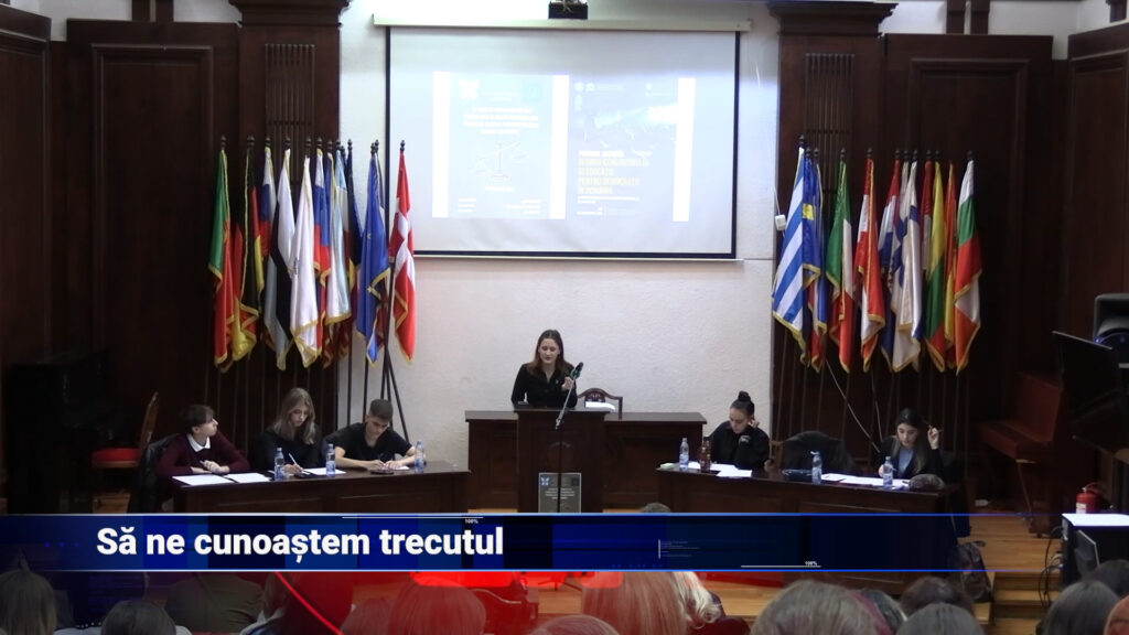 Să ne cunoaștem trecutul
