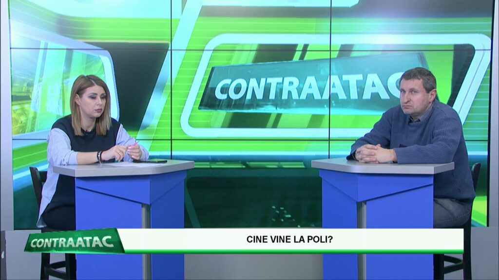 CONTRAATAC/ CINE VINE LA POLI?