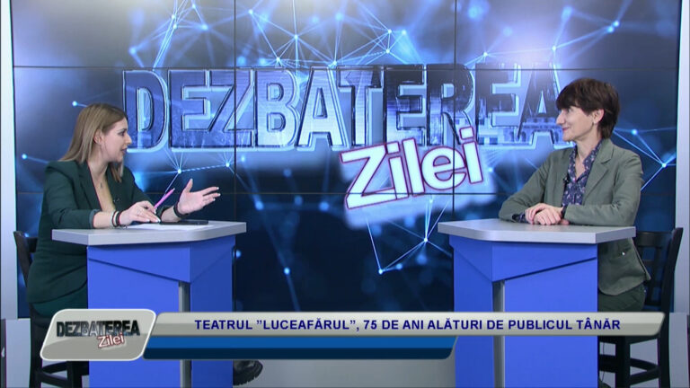 DEZBATEREA ZILEI / TEATRUL ”LUCEAFĂRUL”, 75 DE ANI ALĂTURI DE PUBLICUL TÂNĂR
