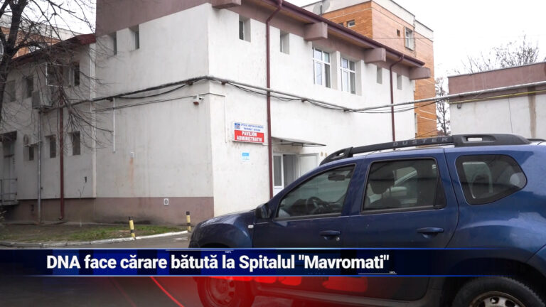 DNA face cărare bătută la Spitalul „Mavromati”