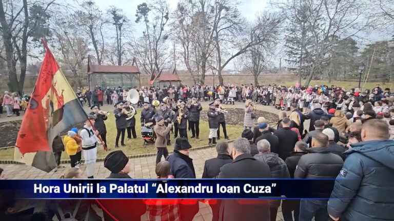 Hora Unirii la Palatul „Alexandru Ioan Cuza”