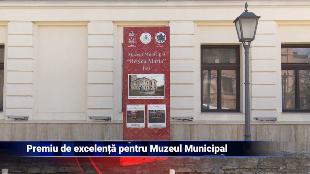 Premiu de excelență pentru Muzeul Municipal
