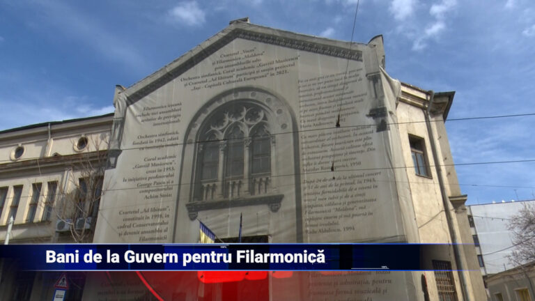 Bani de la Guvern pentru Filarmonica