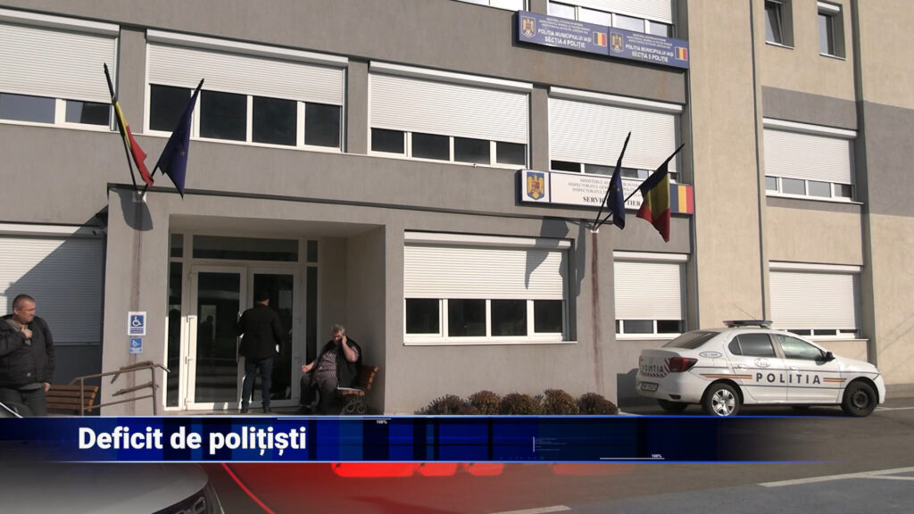 Deficit de polițiști
