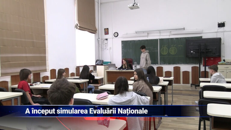 A început simularea Evaluării Naționale